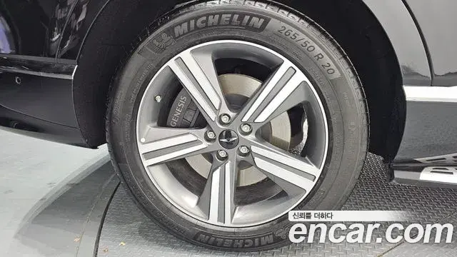 Genesis GV80 Coupe 2025 — Photo 17/31
