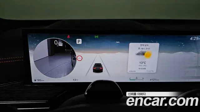 Genesis GV80 Coupe 2025 — Photo 1/31