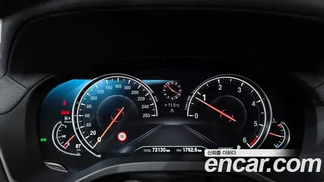 BMW X3 2019 — Şəkil 3/20
