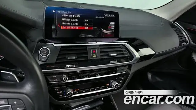 BMW X3 2019 — Şəkil 4/20
