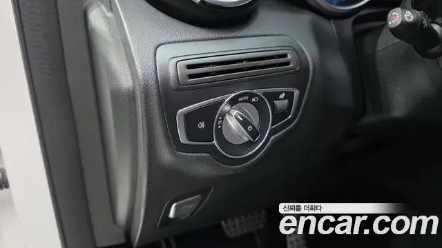Mercedes-Benz GLC-Class 2021 — ფოტო 30/34