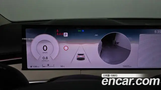 Genesis GV70 2024 — Şəkil 10/20
