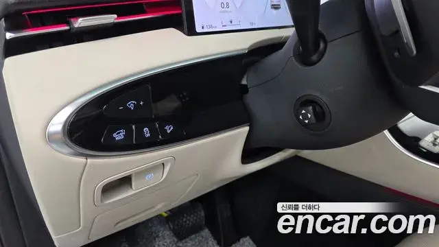 Genesis GV70 2024 — Şəkil 12/20