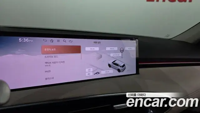 Genesis GV70 2024 — Şəkil 20/20