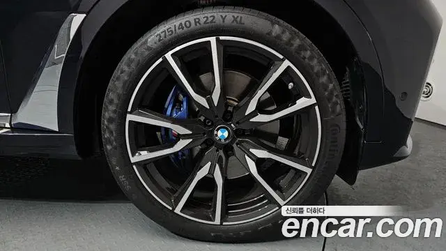BMW X7 2021 — Şəkil 32/34