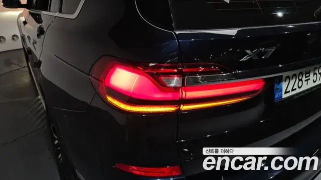 BMW X7 2021 — Şəkil 5/34