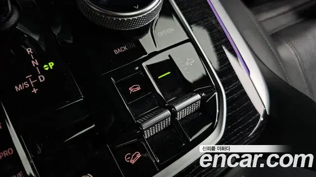 BMW X7 2021 — Şəkil 11/34