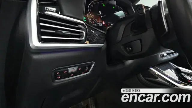 BMW X7 2021 — Şəkil 17/34