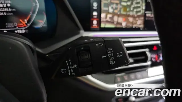 BMW X7 2021 — Şəkil 28/34