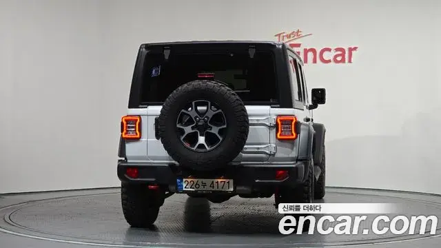 Jeep Wrangler 2021 — Şəkil 15/31