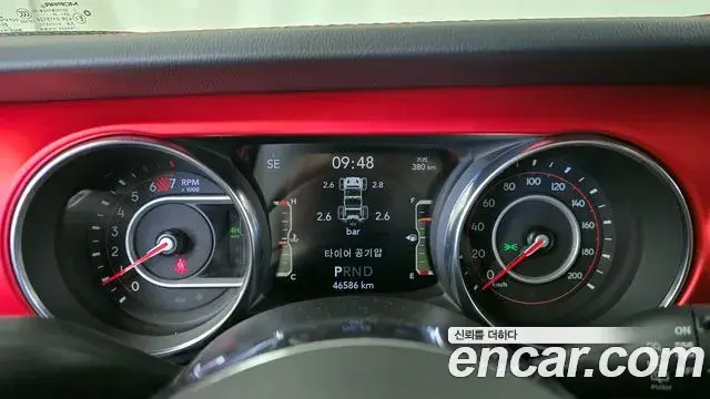 Jeep Wrangler 2021 — Şəkil 26/31