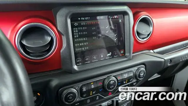 Jeep Wrangler 2021 — Şəkil 19/31