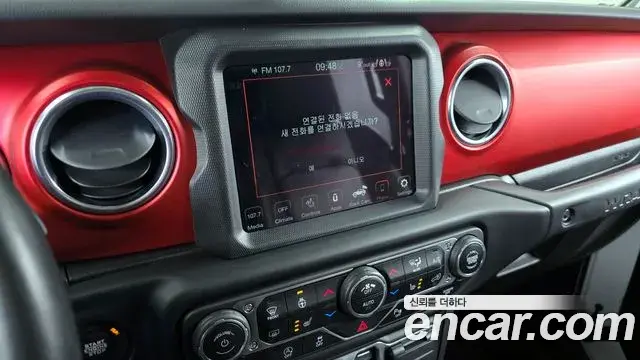 Jeep Wrangler 2021 — Şəkil 27/31