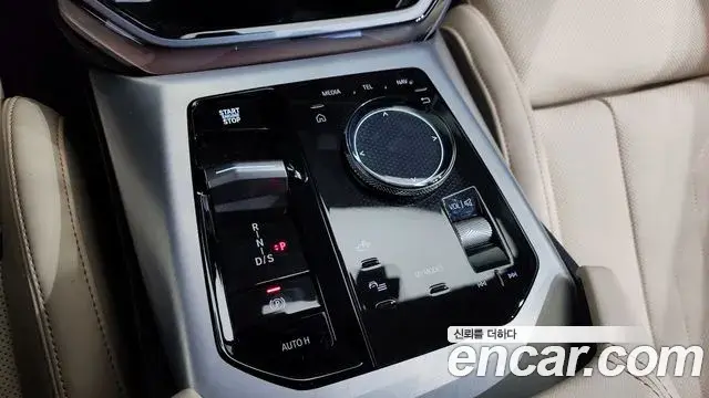 BMW X3 2025 — Şəkil 4/20