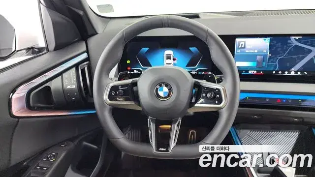 BMW X3 2025 — Şəkil 8/20