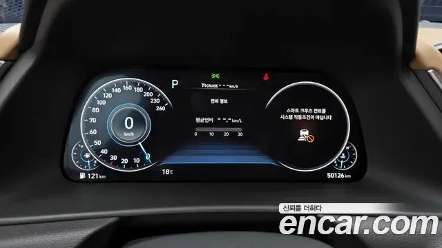 Hyundai Sonata Hybrid 2020 — ფოტო 17/34