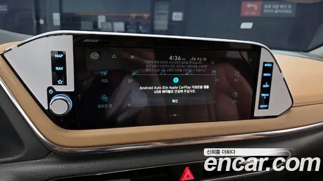Hyundai Sonata Hybrid 2020 — ფოტო 5/34