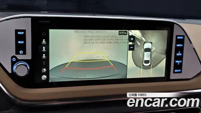 Hyundai Sonata Hybrid 2020 — ფოტო 26/34