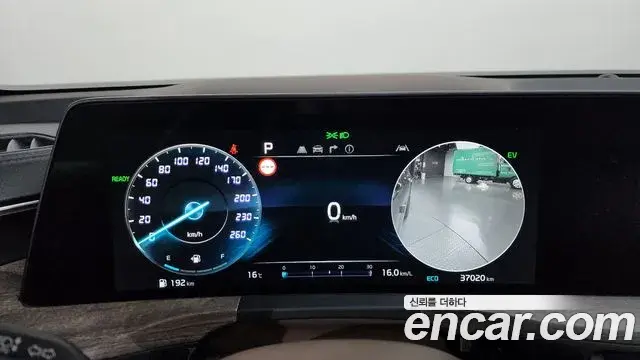Kia K8 2022 — Şəkil 21/40