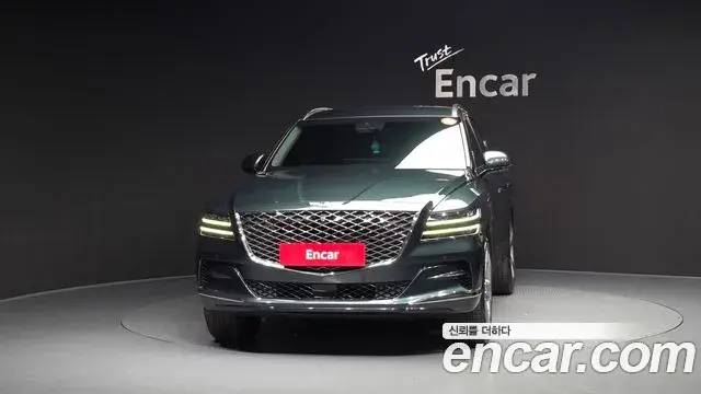 Genesis GV80 2020 — Şəkil 15/20