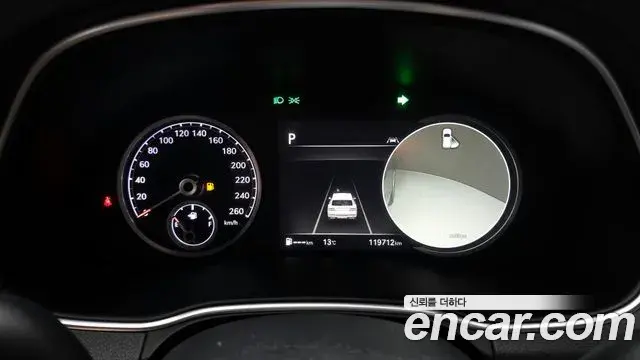 Genesis GV80 2020 — Şəkil 8/20