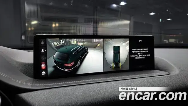 Genesis GV80 2020 — Şəkil 13/20