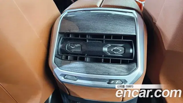 BMW 7 Series 2024 — ფოტო 12/30