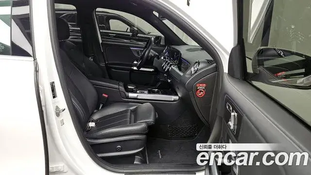 Mercedes-Benz GLB-Class 2020 — Şəkil 12/34