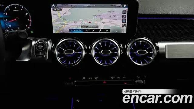 Mercedes-Benz GLB-Class 2020 — Şəkil 5/34