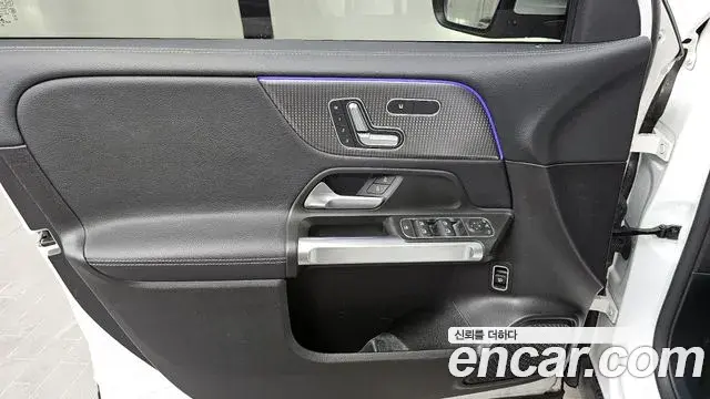 Mercedes-Benz GLB-Class 2020 — Şəkil 20/34