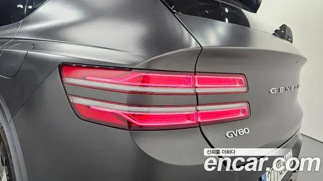 Genesis GV80 2023 — Şəkil 18/33