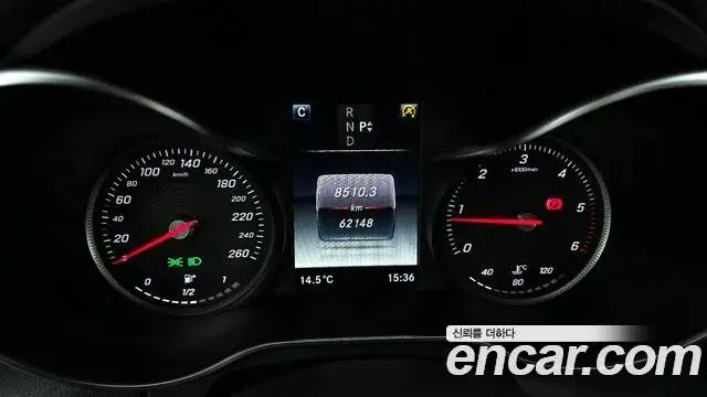 Mercedes-Benz C-Class 2018 — Şəkil 16/32