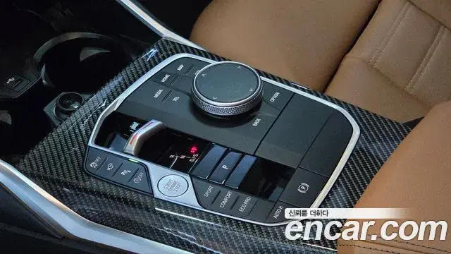 BMW 3 Series 2024 — Şəkil 3/20