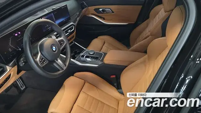 BMW 3 Series 2024 — Şəkil 5/20