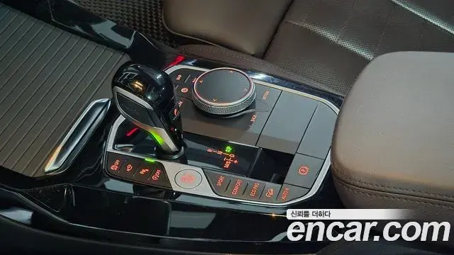 BMW X3 2024 — Şəkil 13/20