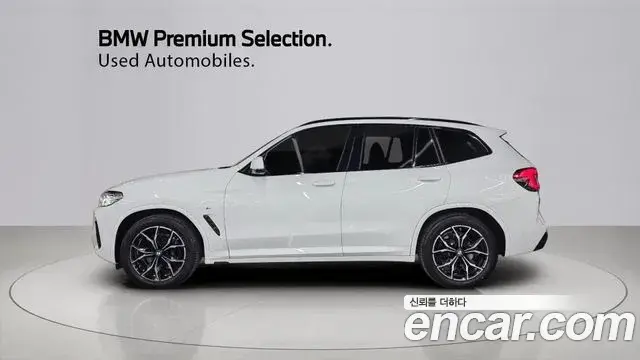 BMW X3 2024 — Şəkil 10/20