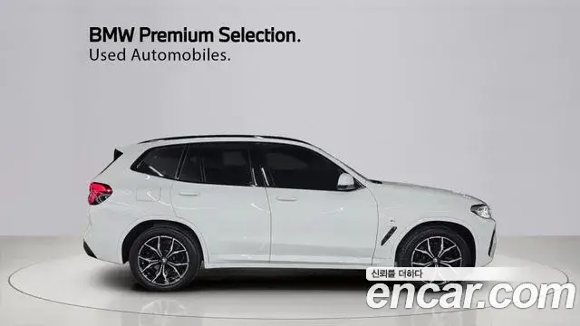 BMW X3 2024 — Şəkil 15/20