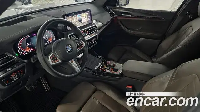 BMW X3 2024 — Şəkil 17/20