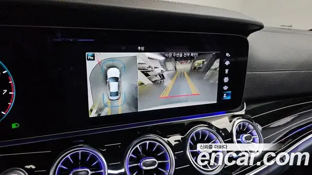 Mercedes-Benz CLS-Class 2022 — Фото 15/20