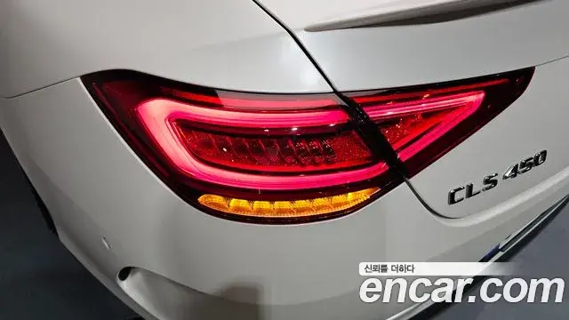 Mercedes-Benz CLS-Class 2022 — Photo 33/33