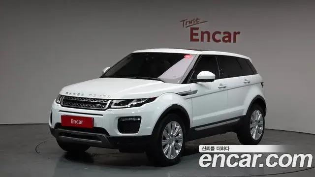 Land Rover Range Rover Evoque 2019 — ფოტო 21/31