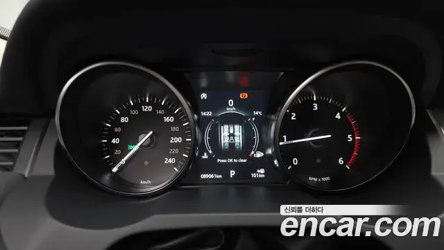 Land Rover Range Rover Evoque 2019 — ფოტო 1/31