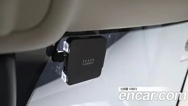 Land Rover Range Rover Evoque 2019 — ფოტო 7/31