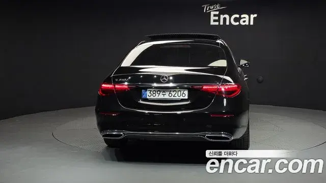 Mercedes-Benz S-Class 2021 — ფოტო 13/34