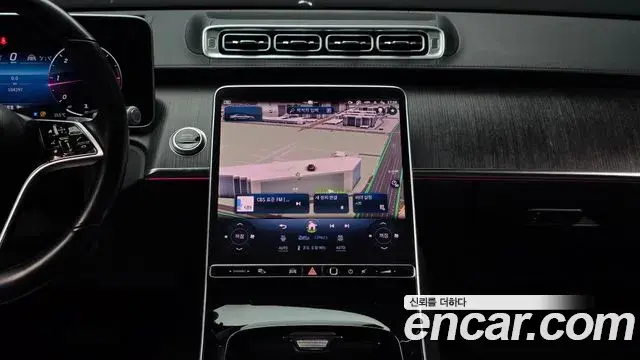 Mercedes-Benz S-Class 2021 — ფოტო 4/34