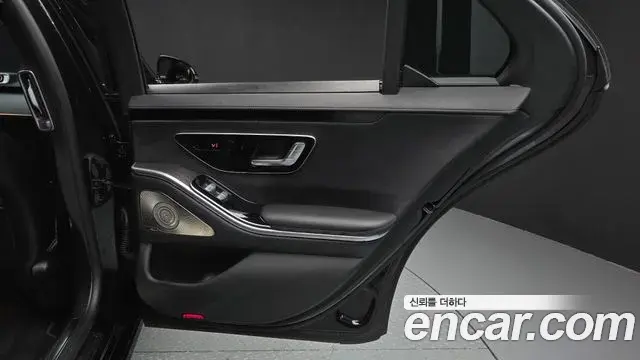 Mercedes-Benz S-Class 2021 — ფოტო 26/34