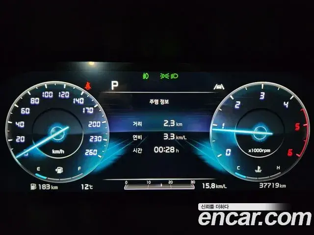 Kia Sorento 2020 — ფოტო 14/20