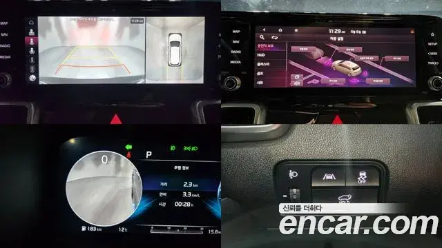 Kia Sorento 2020 — ფოტო 10/20