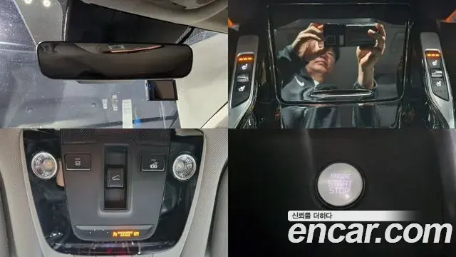 Kia Sorento 2020 — ფოტო 18/20