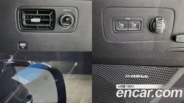 Kia Sorento 2020 — ფოტო 16/20